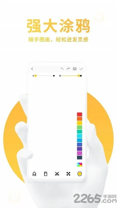 ����ʼ�v10.0.63 ��Ѱ�