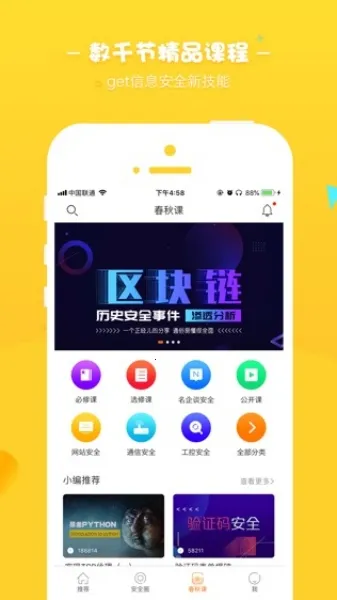 i����2026���ذ�װ