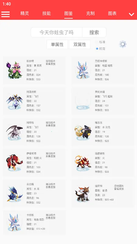 �����������׿���ֻ���