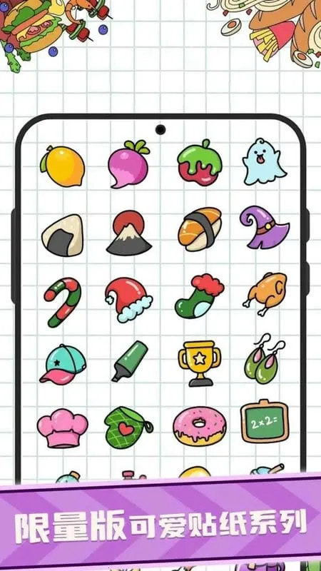 ��ѹ������2026�ٷ�����v1.0.37 �ٷ�����