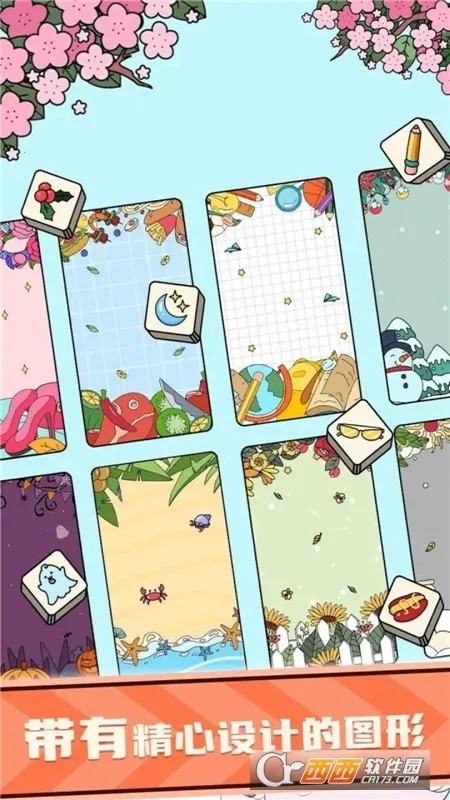 ��ѹ������2026�ٷ�����v1.0.37 �ٷ�����