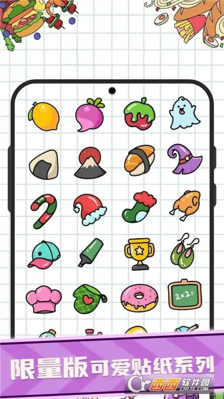 ��ѹ������2026�ٷ�����v1.0.37 �ٷ�����