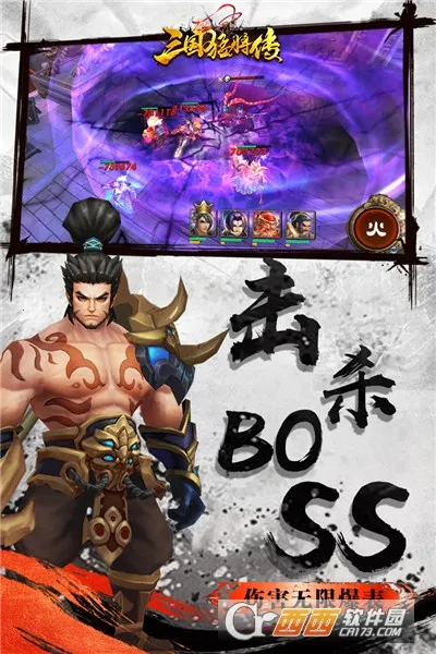 ���һ����v4.0.3 ��׿��