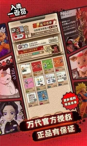 ���һ����v4.0.3 ��׿��