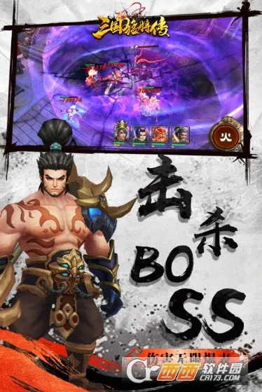 ���һ����v4.0.3 ��׿��