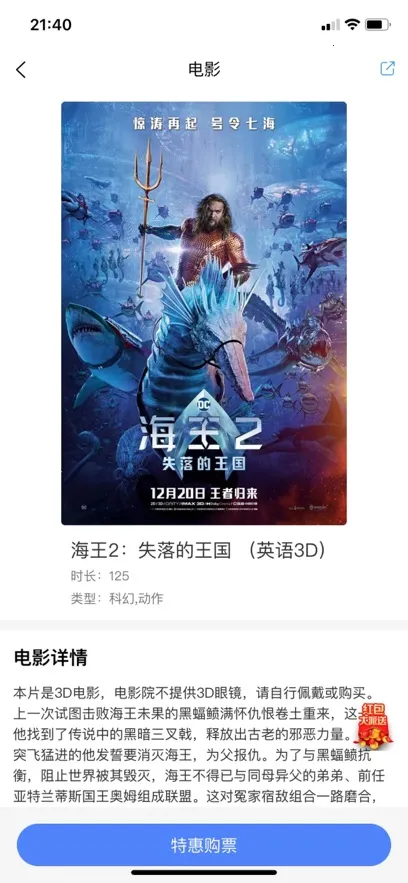 ��������2026�ٷ�����v1.7.4 �ٷ�����