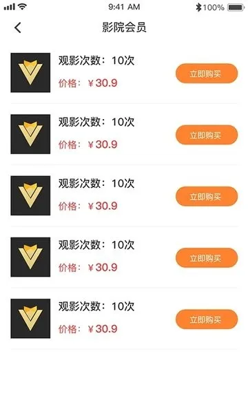 ��������2026�ٷ�����v1.7.4 �ٷ�����