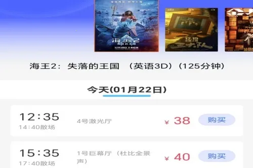 哈尼妹妹2026官方正版 哈尼妹妹2026官方正版