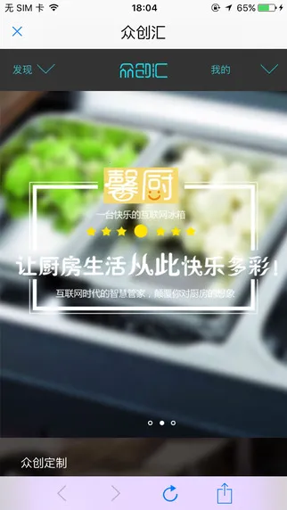 �����ż�2026�ٷ�����v10.16.0 �ֻ���