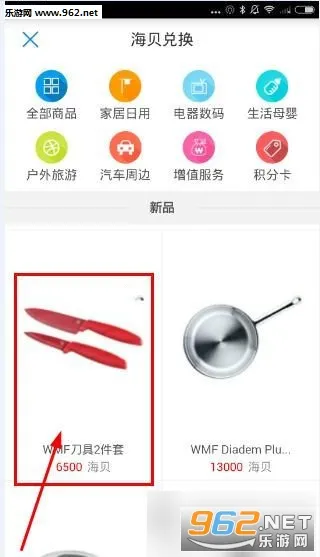 �����ż�2026�ٷ�����