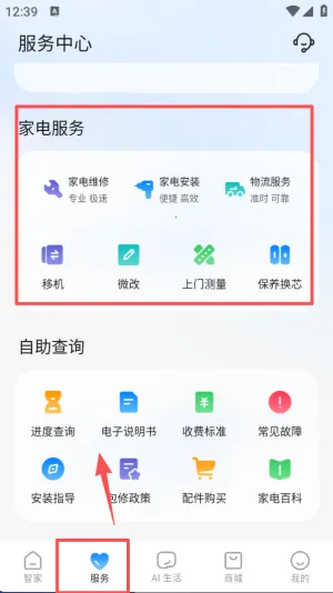 �����ż�2026�ٷ�����