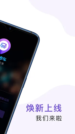 �ó�ר��v5.50.2.0001 �ٷ�����