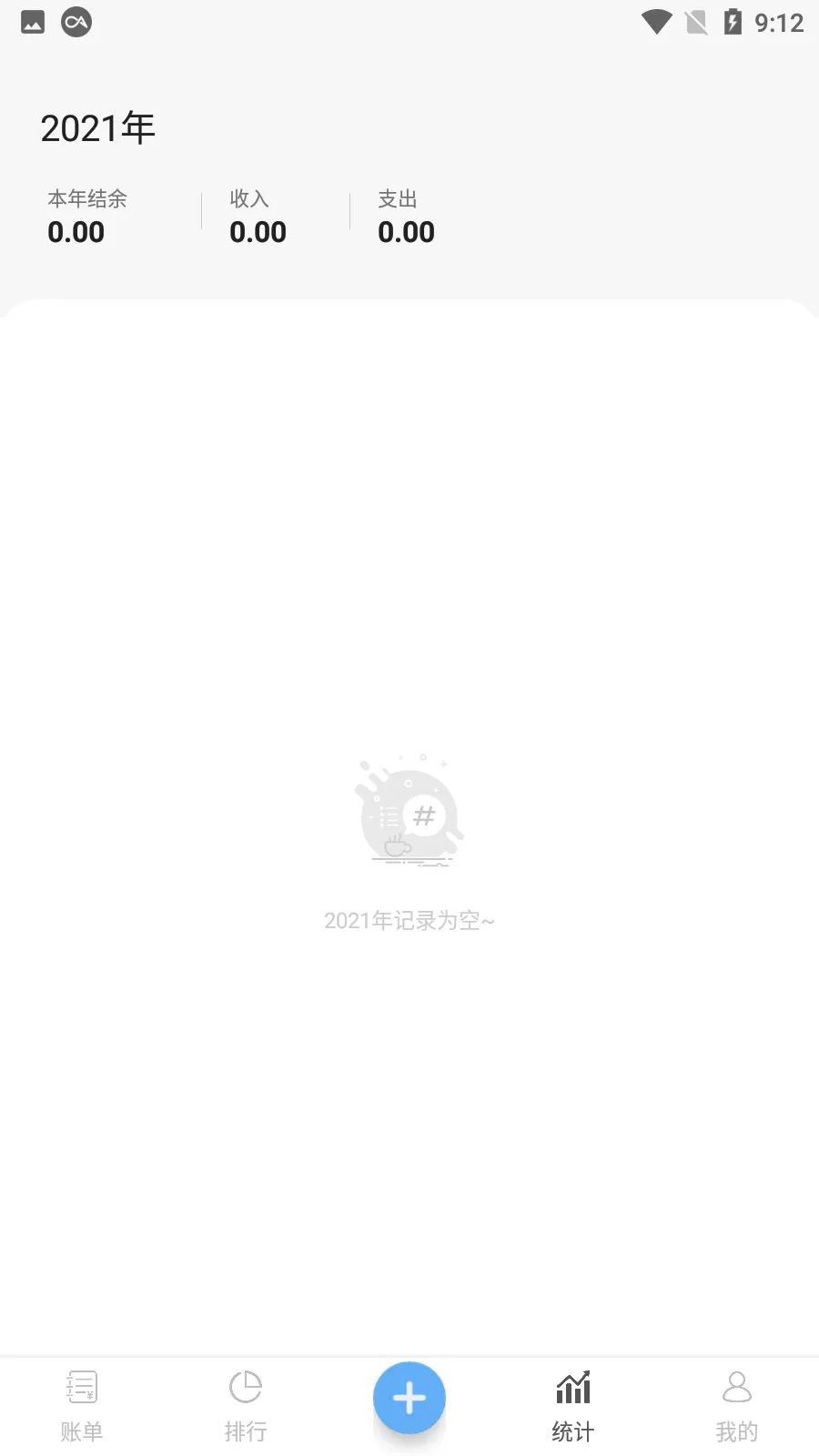 ��������2026���°汾v1.0.4 �ٷ�����