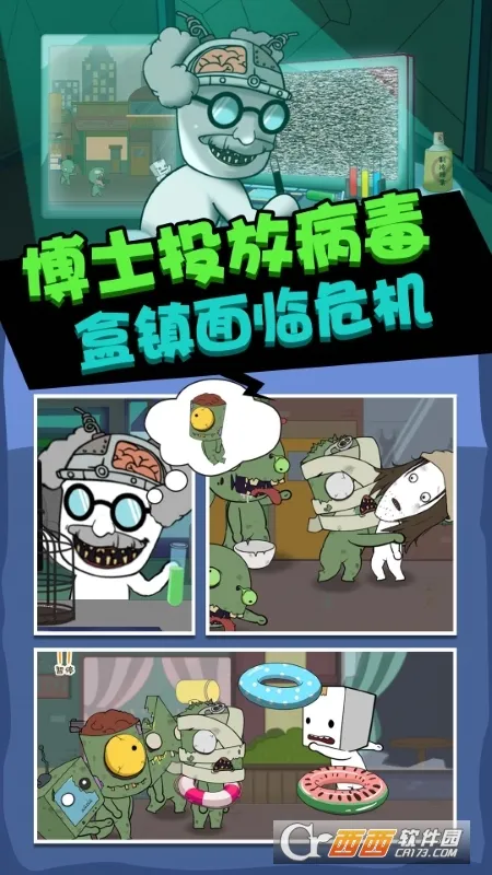 ɥʬ����v1.0.0 ��Ѱ�