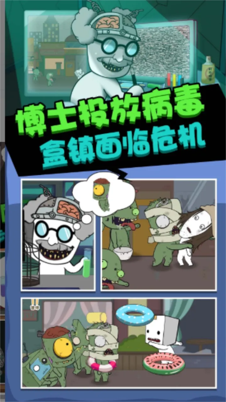 ɥʬ����v1.0.0 ��Ѱ�