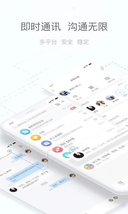 ������v5.10.3 �ֻ���