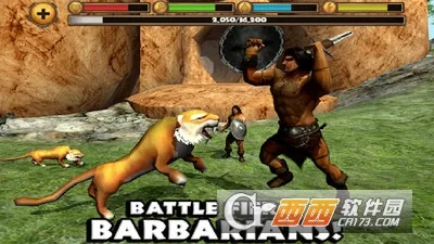 剑齿虎模拟器 剑齿虎模拟器