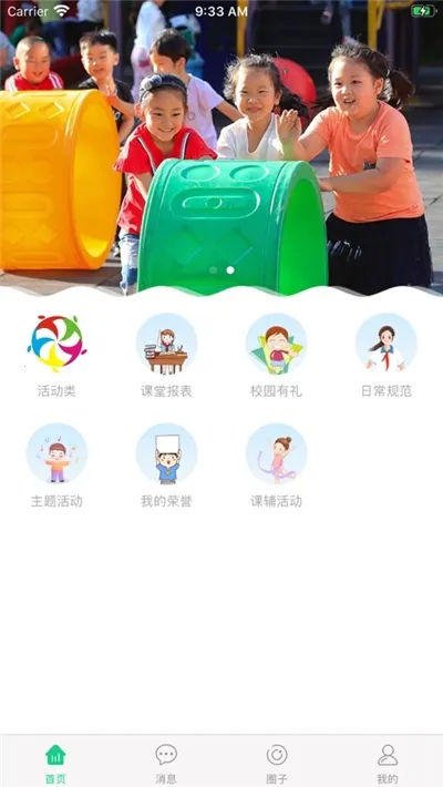 �ɳ�ָ����ҳ���v1.0.27.2 �ٷ�����