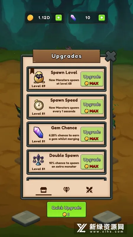 �ϲ�����v15.1 ��׿��