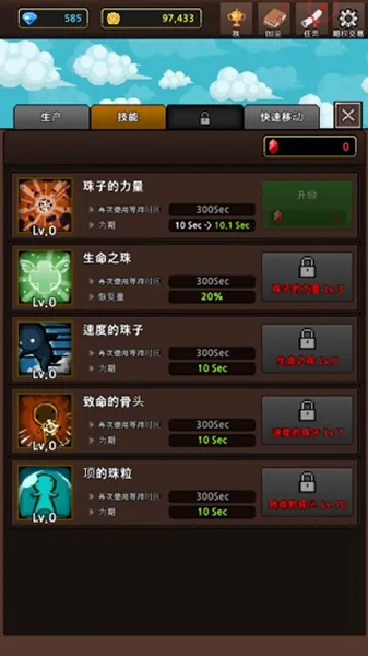 �ϲ�����v15.1 ��׿��