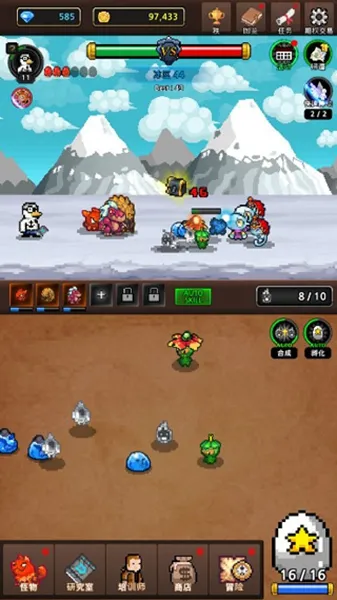 �ϲ�����v15.1 ��׿��