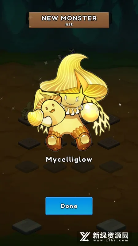 合并怪物 合并怪物