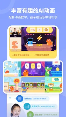 ��ʦ���������ֻ���v1.4.3 ��׿��