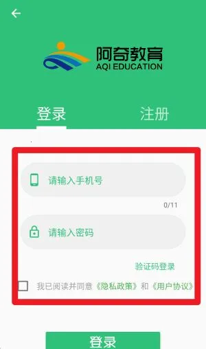 主管护师内科护理 主管护师内科护理