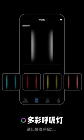 Ϩ����ʾv20220104 �ٷ�����