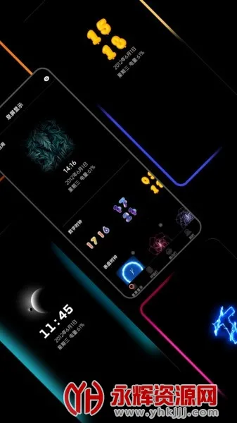 Ϩ����ʾv20220104 �ٷ�����