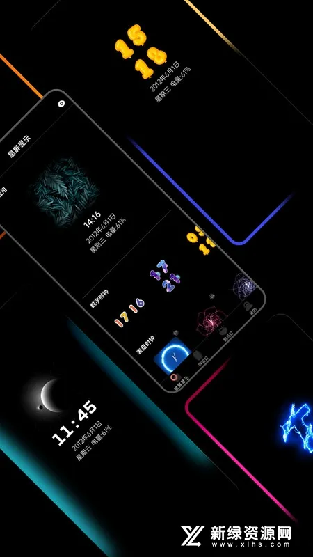 Ϩ����ʾv20220104 �ٷ�����