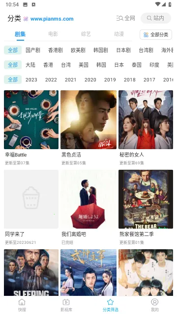 ����Prov2.1.1 �ٷ�����