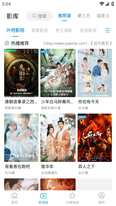 ����Prov2.1.1 �ٷ�����