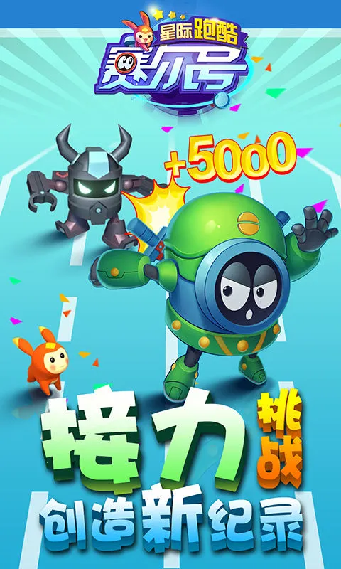 �������Ǽ��ܿ�v1.3.0.1 �ٷ�����