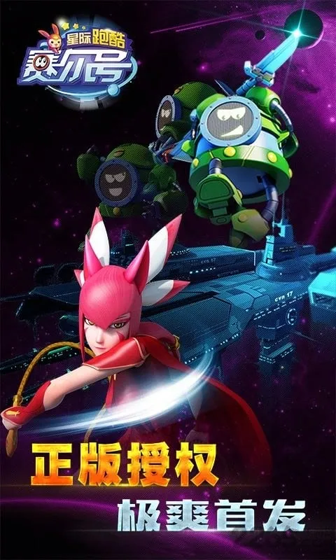 �������Ǽ��ܿ�v1.3.0.1 �ٷ�����