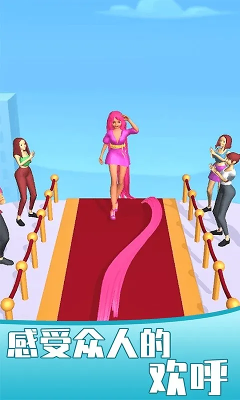 Ů�����㷢2026���°汾v1.1.0 �ٷ�����