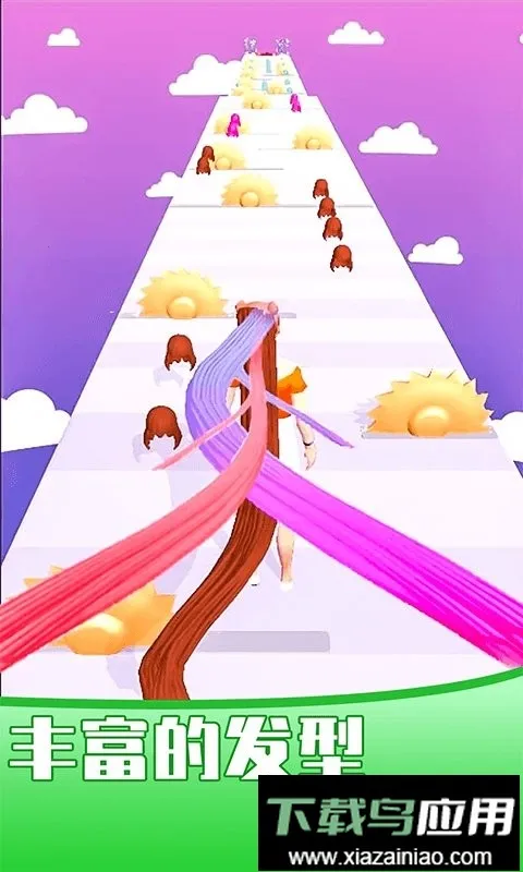 Ů�����㷢2026���°汾v1.1.0 �ٷ�����