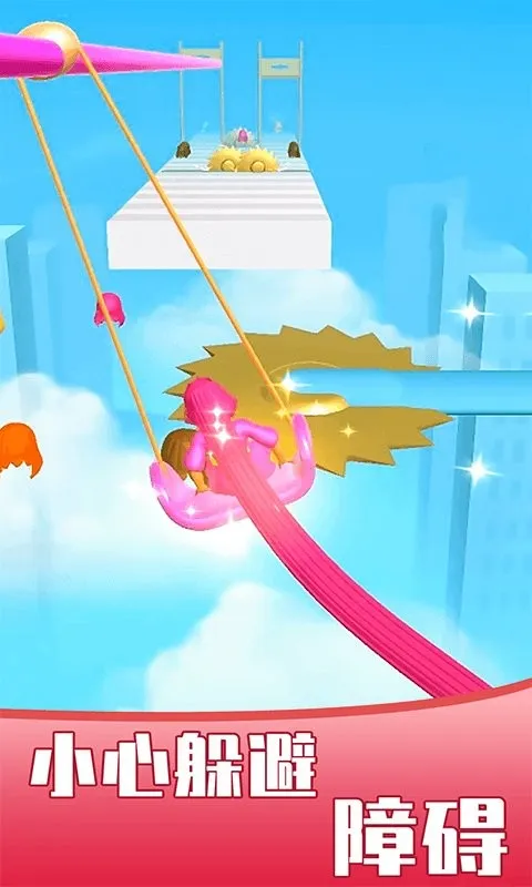 女王的秀发2026最新版本 女王的秀发2026最新版本