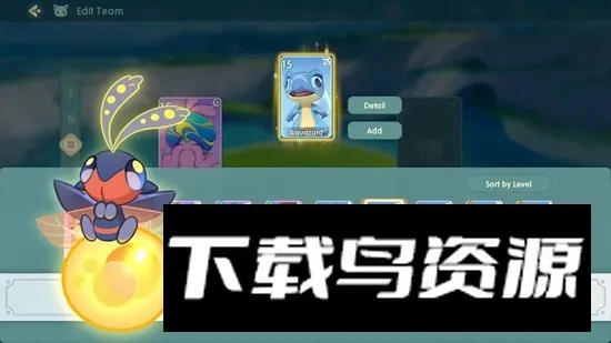 �λ�����2026�ٷ����°汾v0.0.3247 ��׿��