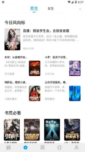 С���app�ٷ�����