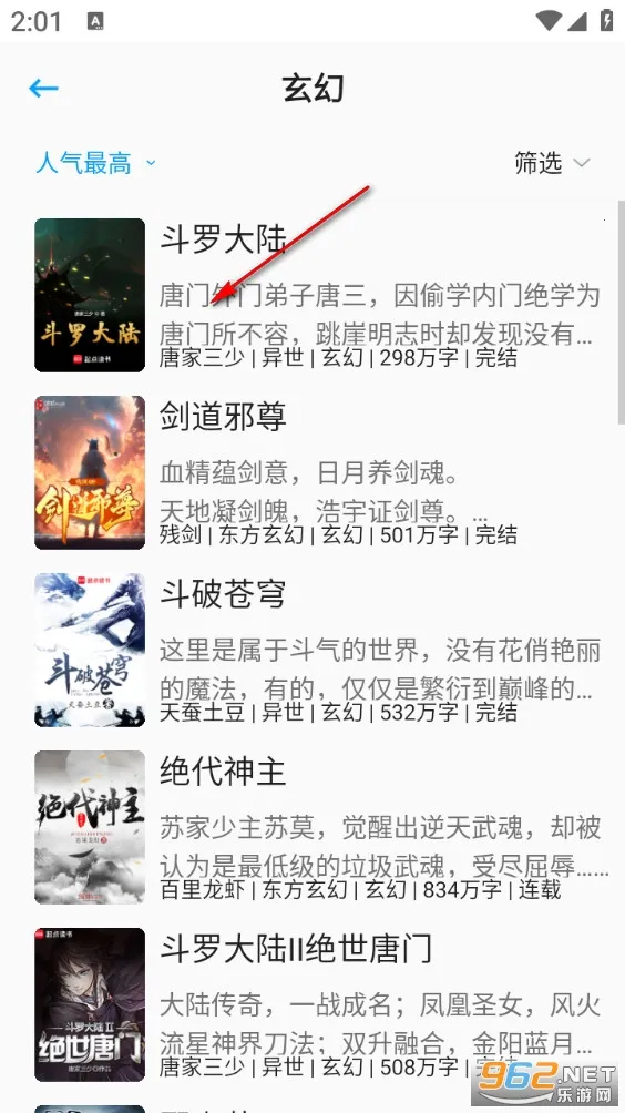 小书阁12.7.3 小书阁12.7.3