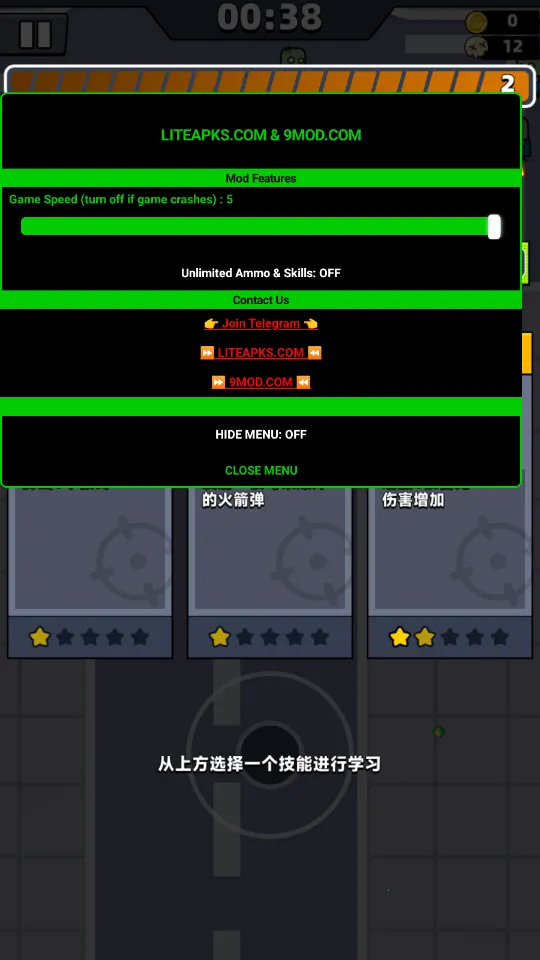 �����ع����ƽ������v4.2.0 ��׿��