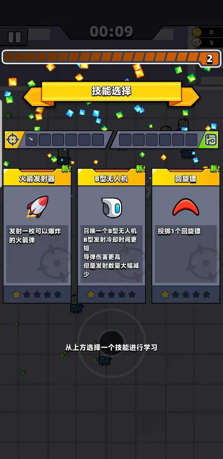 �����ع����ƽ������v4.2.0 ��׿��