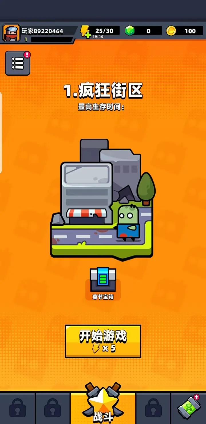 �����ع���������ʯ�ڹ���v4.2.0 ��Ѱ�