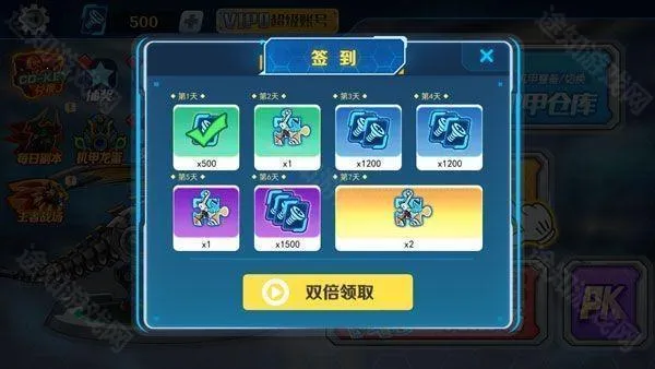 ���׶��޳��ƽ��9999999���������������