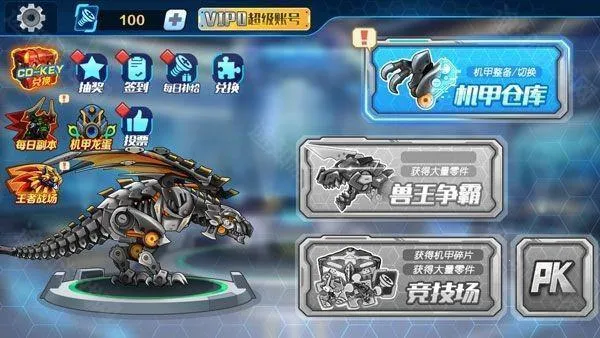 ���׶��޳��ƽ��9999999���������������