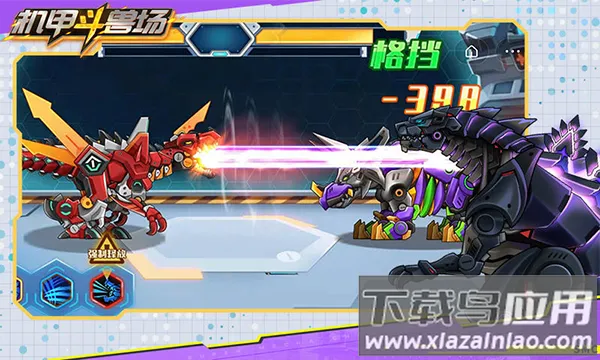 ���׶��޳��ƽ��9999999���������������v1.0.22 �ٷ�����