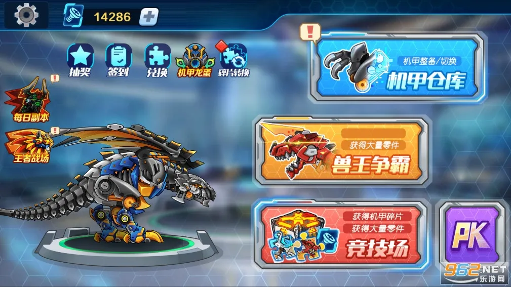 ���׶��޳��ƽ��v1.0.22 ��Ѱ�