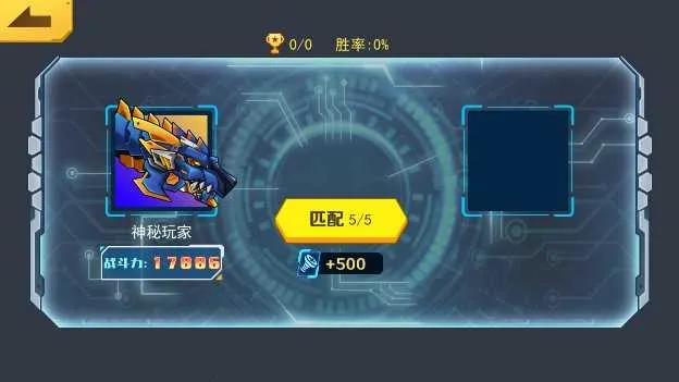 ���׶��޳��ƽ��9999999�������v1.0.22 ��׿��