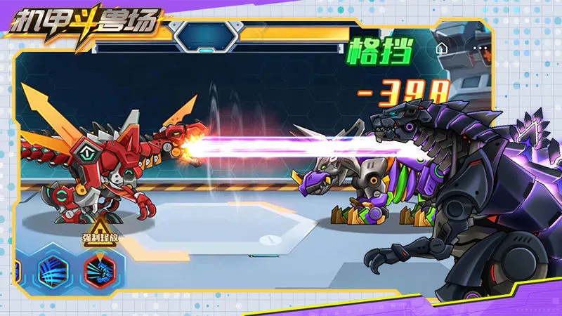 ���׶��޳��ƽ��9999999�������v1.0.22 ��׿��